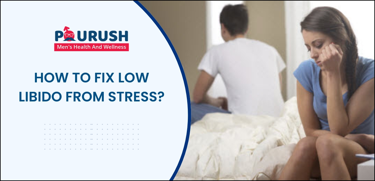 low libido treatment